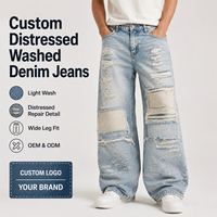 Jeans en denim large pour homme IKDEER, délavé, effet usé, avec patchs réparateurs, style vintage, pantalon de rue