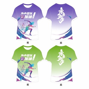 Conjunto de Camisetas Polo de Secado Rápido Personalizadas para Maratón, con Logotipo Impreso en Toda la Superficie, Ropa Promocional - Product Image 1