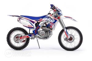 Motocicleta cross enduro BSE M2 250e 21/18 2024 - Product Image 2