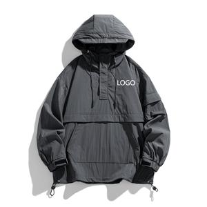 Chaqueta Cortavientos Personalizada de Invierno, de Poliéster, con Cremallera, Bolsillo Delantero, Capucha Vintage, Ligera, Impermeable y Transpirable - Product Image 3