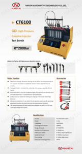 Máquina de Teste e Limpeza de Bicos Injetores de Gasolina de Alta Pressão CT6100 Nova GDI com Motor - Product Image 6