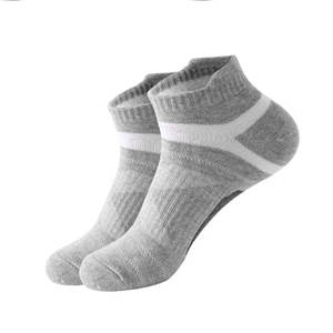 Chaussettes décontractées de haute qualité, fabrication en usine, design personnalisé, vente en gros à bas prix, chaussettes de sport - Product Image 1