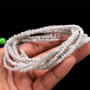 Cuentas de piedra blanca, cuentas sueltas de 8mm, fabricación de joyas, joyería natural sin cortar, cruda, hecha a mano, venta al por mayor, brillo de marca certificado por terceros - Product Image 3