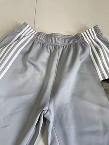 Pantalones Deportivos de Felpa Francesa de 400 Gsm, Estilo Urbano, Pierna Ancha, Etiquetas con Logotipo Personalizado, Pantalones Deportivos a Rayas para Hombre - Product Image 5