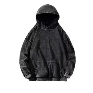 Sudaderas con Capucha Personalizadas 2024, 100% Algodón, Lavado Ácido, Diseño Sólido, Cálidas para Invierno, con Bolsillo de Forro Polar, Técnica de Teñido Liso, Precio Económico - Product Image 1