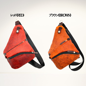 Bolso Bandolera de Cuero de Caballo para Hombre TKD-003 - Product Image 3