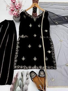 Elegant A-Line Salwar Kameez Satin Floral Embroidery High Floor-Length Wedding Dress Ladies Ready-Made Indian Pakistani Midi - Product Image 3