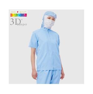 Unisex personalizado largo más tamaño con capucha Jumper traje personalizado etiqueta privada ropa de trabajo para las mujeres - Product Image 1