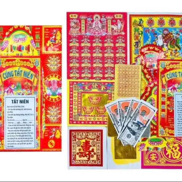 Wholesales Bundles Golden Joss Paper Set Bless Descendant Year End Set for Lunar New Year