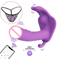 Jouets sexuels APP contrôle gode vibrateurs pour femmes WIFI vibrateur jouets sexuels féminins pour les femmes portent des godes marchandises