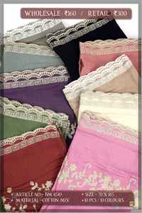 ผ้าปักลายลินิน ผ้าฝ้าย ผ้าซาติน พิมพ์ลายสีพลัมเข้ม ผ้าคลุมไหล่แบบดั้งเดิม ขอบประดับตกแต่งอย่างสวยงาม ใช้ได้ทุกฤดู ใส่ได้ทุกวัน ลายดอกไม้ 12 ดอก 5611 - Product Image 2