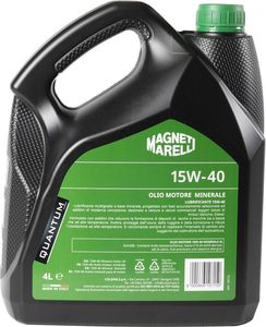 น้ำมันเครื่องสังเคราะห์แท้ Quantum Longlife 3 OEM SD 5W-30 ยอดขายดีที่สุด บรรจุขวด 5 ลิตร 2 ขวด รวม 10 ลิตร ราคาประหยัด - Product Image 1