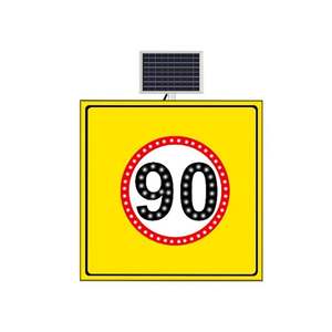 ป้ายจำกัดความเร็ว 90 กม./ชม. ใช้พลังงานแสงอาทิตย์ LED ขนาด 100 x 100 ซม. ป้ายเตือนความปลอดภัย - Product Image 1
