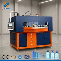Machine de soufflage PAIRUI 1 cavité multifonctionnelle pour bouteilles PET 5L-7L (eau et huile) – Prix usine compétitif, certifiée CE ISO