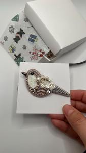 Broches de Árbol de Navidad Bordados con Cuentas de Diseño Personalizado, Bordado con Cuentas de Colores Únicos para Bodas, Bordado con Cuentas de Glowin Fashion - Product Image 4