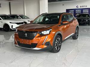 <span class=keywords><strong>Peugeot</strong></span> <span class=keywords><strong>2008</strong></span> 230THP CVVT Tech Fuel Suspension MacPherson Frein de stationnement électronique Garantie Berline - Product Image 3