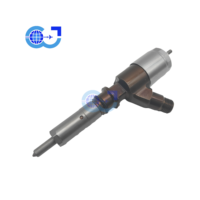 Inyector de combustible de alta calidad 2645A709 282-0490, materiales duraderos, garantiza un funcionamiento estable del vehículo