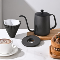 Bouilloire à bec de cygne en acier inoxydable de haute qualité 20 oz (600 ml) – Ensemble de cafetière moderne de luxe avec filtre à café