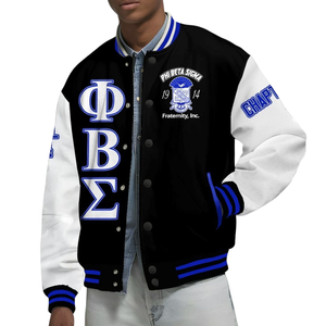 Iota Phi Theta Fraternity 1963 Brown Gold Varsity Jacket Letterman Jacket Greek Life Apparel Premium University Wear - Product Image 4