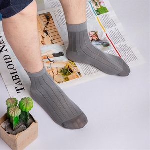 Chaussettes en soie glacée de nylon pour hommes, de qualité supérieure, design tendance, respirantes, tube court, coton mercerisé, rayées, chaussettes habillées - Product Image 2