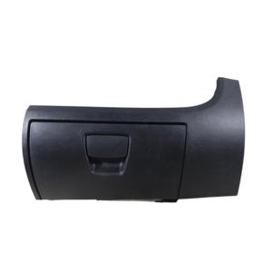 กล่องเก็บของ CITROEN Jumper Series 1313956070 (14>) - Product Image 1