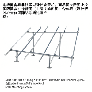 Kit de fixation solaire pour toiture en tuiles d'asphalte en aluminium pour système de 8 kW - Product Image 2