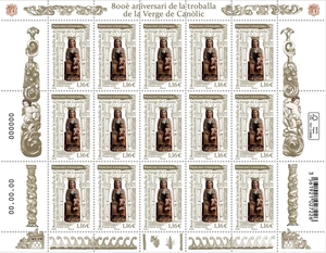 Etiquetas de Embalaje Francesas, Sellos Postales Franceses, Pegatinas para Diario, Rollos de Sellos, Sellos Postales, Recuerdo de Boda para Invitados - Product Image 1