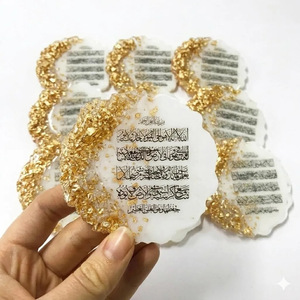 Recuerdos de Boda Islámicos, Imán de Resina con Ayatul Kursi, Regalo Personalizado con Epoxi, Recuerdo para Invitados de Despedida de Soltera, al por Mayor - Product Image 1