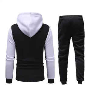 Ensembles de jogging pour hommes, ensemble deux pièces, veste en nylon zippée à empiècements et pantalon de jogging, survêtement en nylon personnalisé pour hommes - Product Image 5