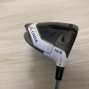 STEALTH GLOIRE PLUS 10.5 °   avec couvercle pour tête de club de golf TaylorMade uniquement - Product Image 4
