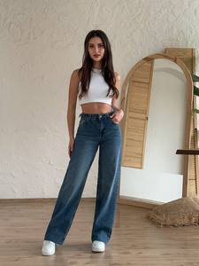 Jeans de Mujer de Corte Recto, Cintura Media, Lavados, Cómodos, de Tela Elástica Ecológica y Transpirable, Estilo Casual - Product Image 5