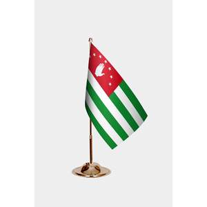 Drapeau de bureau d'Abkhazie - Product Image 2