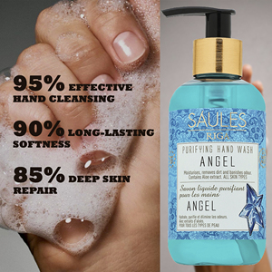 สบู่เหลวล้างมือสำหรับผู้ชาย กลิ่นหอมแบบผู้ชาย ทำความสะอาดล้ำลึก ผลิตภัณฑ์ดูแลผิวอย่างเข้มข้น รับผลิตแบบ OEM สำหรับแบรนด์ส่วนตัว จำหน่ายสินค้าเครื่องสำอางแบบขายส่ง - Product Image 1