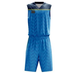 Uniforme de basket-ball professionnel personnalisable, imprimé, tissu respirant léger, matière douce et durable, ajustement confortable parfait - Product Image 1