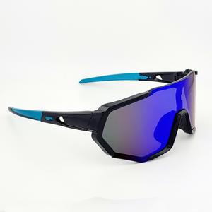 Nouvelles Lunettes de Soleil 2026 pour Hommes et Femmes – Mode Sportive Personnalisée pour le Cyclisme - Product Image 6