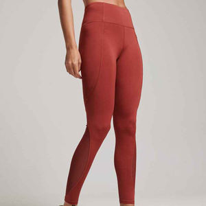 Leggings deportivos Scrunch Booty Fitness sin costuras, efecto push-up, levanta glúteos, cintura alta, leggings de yoga para mujer, leggings elásticos de compresión para actividades al aire libre. - Product Image 1
