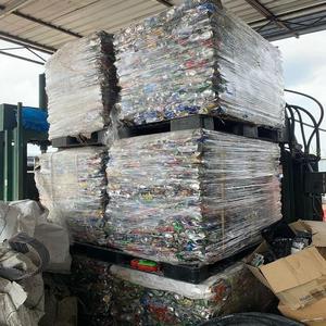 Precio de Fábrica, Venta al por Mayor de Chatarra de Aluminio UBC 99%, Precio de Chatarra de Aluminio con Descuentos - Product Image 1
