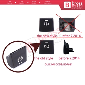 ฝาครอบปุ่มเบรกมือ BDP981 รุ่นเก่า 61316822518 สำหรับรถยนต์ซีรีส์ 5 6 7 F และ X3 X4 - Product Image 5
