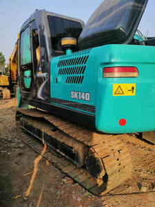 รถขุดตีนตะขาบขนาดเล็ก14ตัน SK140โกเบลโก้ดั้งเดิมผลิตในญี่ปุ่นโมเดล2021ชิ้นส่วนแกนแบริ่งมอเตอร์สภาพดี - Product Image 3