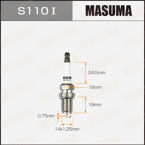 Bougie d'allumage MASUMA Genuine S100I Iridium 90919-01176 pour Honda Civic pour Mazda 3 pour Mitsubishi <span class=keywords><strong>Outlander</strong></span> - Product Image 4