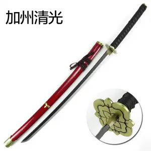 Fully Handmade Wooden Cosplay anime Katana Sword With Blade Drop Shipping