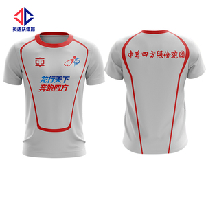 Của phụ nữ tùy chỉnh thăng hoa thiết kế và logo in T-Shirt cho chạy - Product Image 4