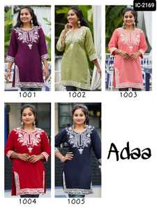 Kurtis courts en rayonne Malai lourd avec broderie pour femmes, vêtements décontractés et de bureau disponibles en grande taille - Product Image 6