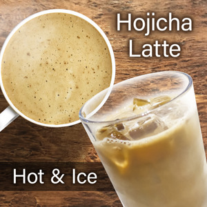 Hữu Cơ Nhật Bản Uji Hojicha Bột - Product Image 3