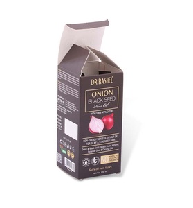 Boîte d'emballage personnalisée pour baume cosmétique |   Fabricant indien de boîtes en papier promotionnelles pour les produits de soin de la peau et des cheveux - Product Image 1