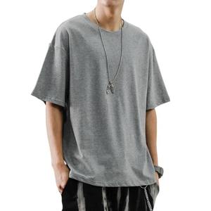 Camiseta de Manga Corta de Algodón Puro para Hombre, Color Sólido, Capa Base Versátil, Camiseta Blanca Simple para Hombre - Product Image 1