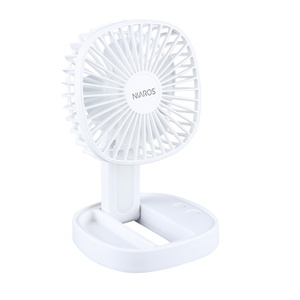 Coober Mini Foldable <b>Handheld</b> <b>Fan</b>, White, with Light, USB Rechargeable (Niaros 300040001) - Product Image 1