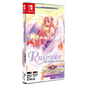 SWITCH Rhapsody Marl Kingdom Chronicles Édition Deluxe PEGI 12+ 1119916 - Product Image 2