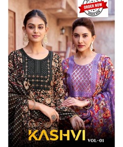 Lujoso bordado con cuentas Kurta Kurti mujeres pakistaníes Eid fiesta desgaste Boutique traje cosido - Product Image 4