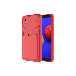 Coque arrière en silicone antichoc Kartix pour Samsung Galaxy A01 Core, protection pour téléphone portable - Product Image 1